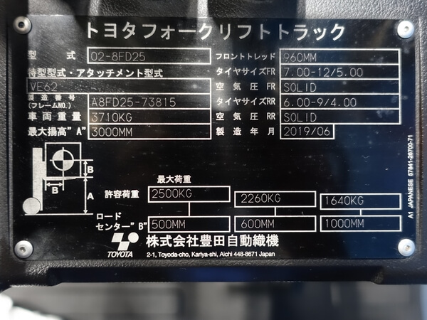写真07