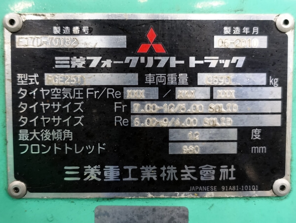 写真07