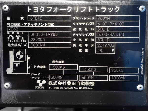 写真07