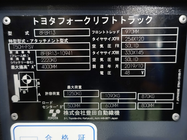 写真07