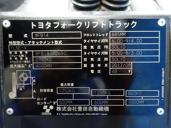 写真07