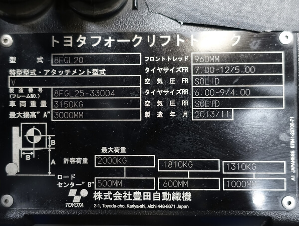 写真07
