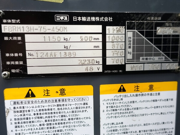 写真07