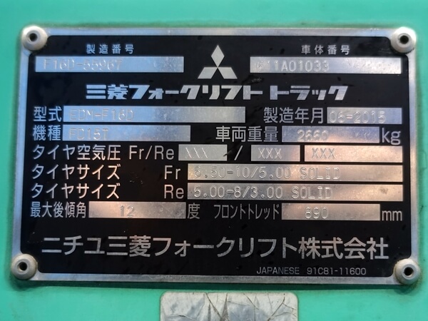 写真07