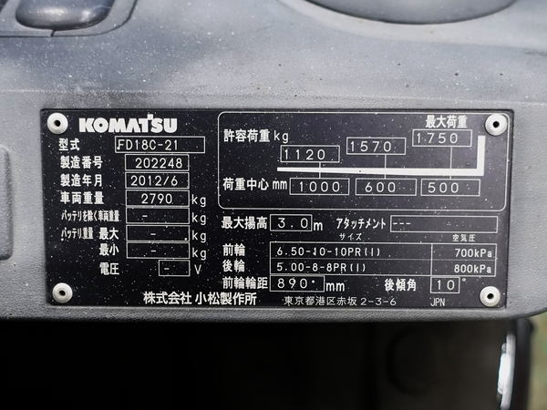 写真07