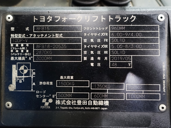 写真07