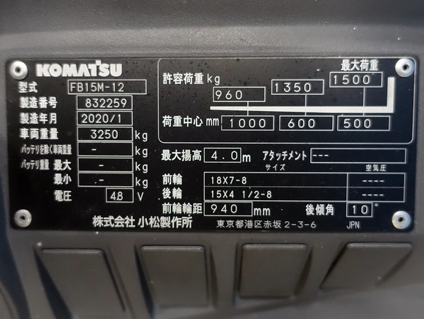 写真07
