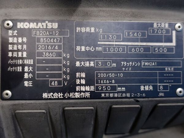 写真07