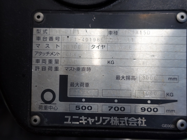 写真07