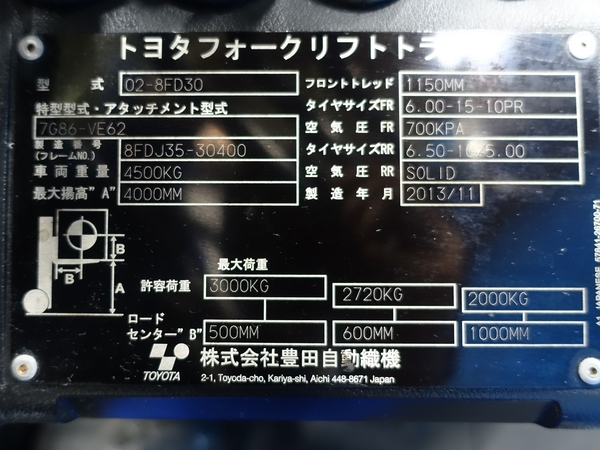 写真07