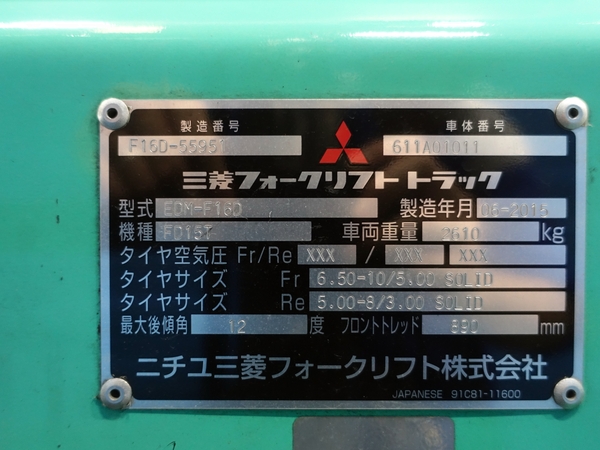 写真07