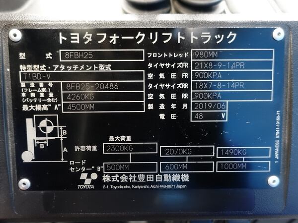 写真07
