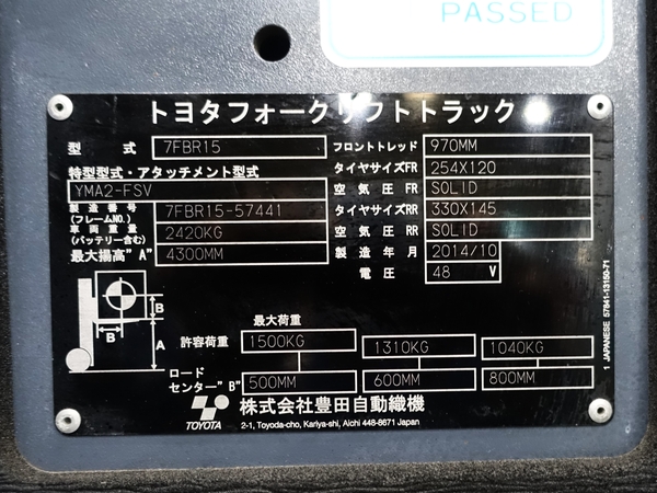 写真07
