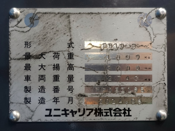 写真07