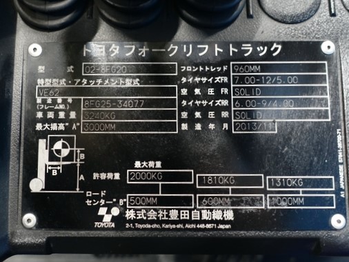 写真07