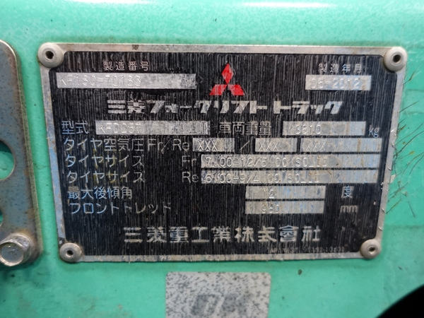 写真07