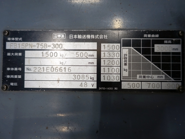 写真07