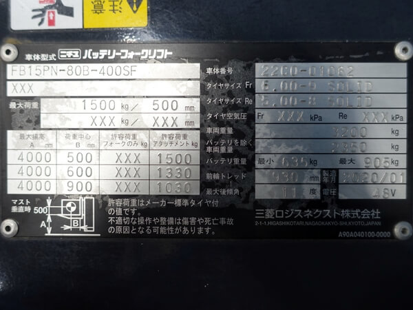 写真07