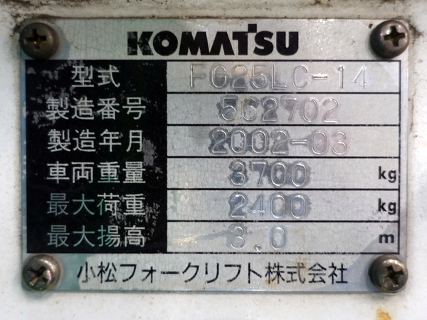 写真07