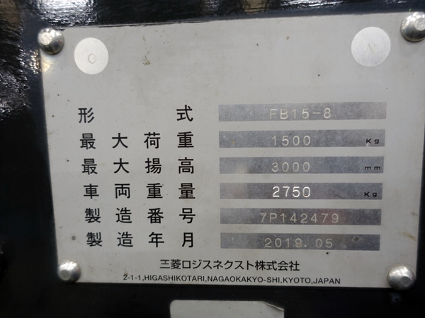 写真07