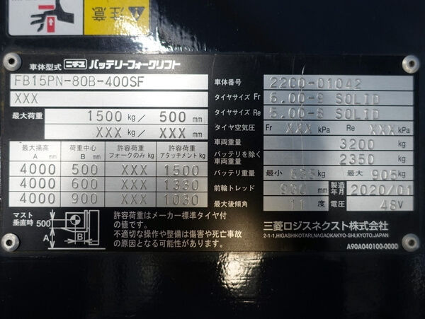 写真07