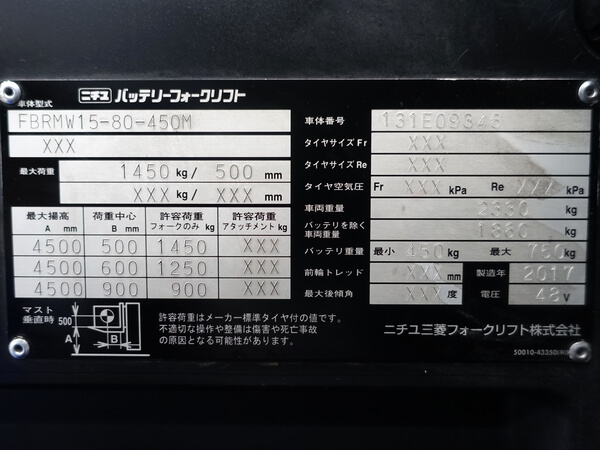 写真07