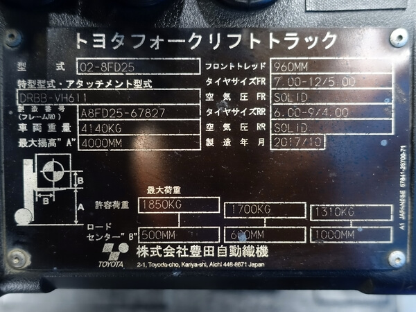 写真07