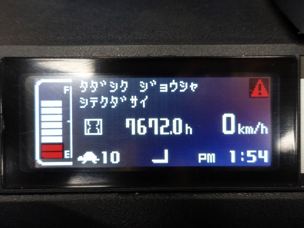 写真08