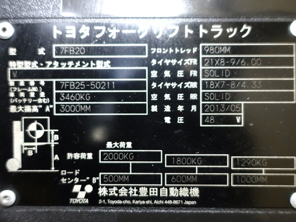 写真07