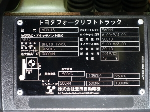 写真07