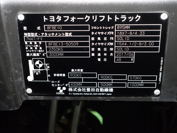 写真07