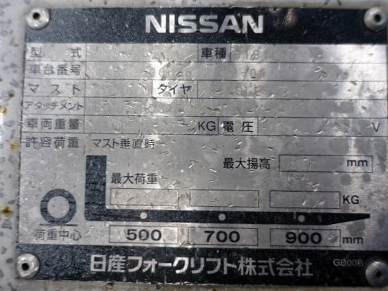 写真07
