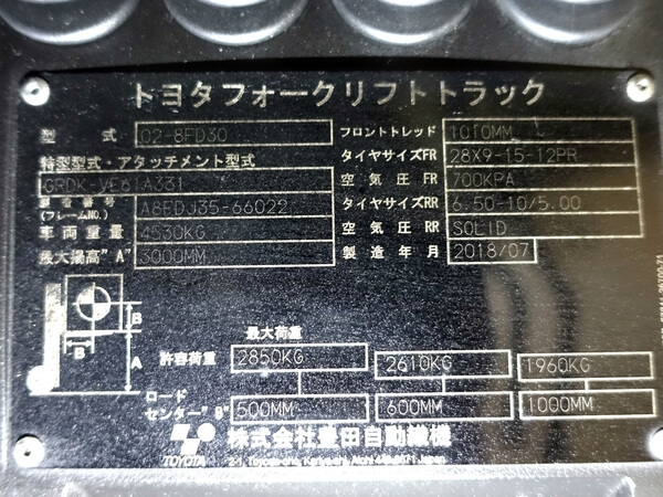 写真07
