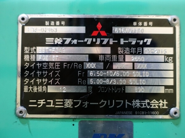 写真07