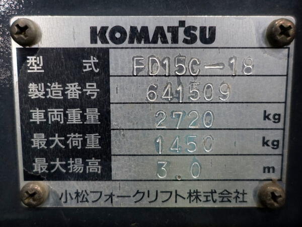 写真07