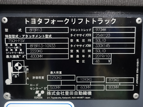 写真07