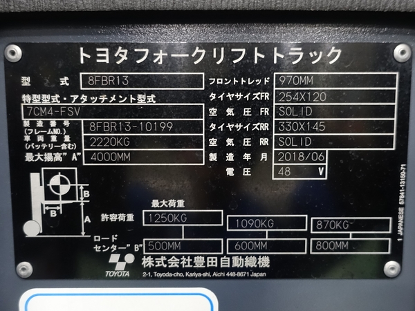 写真07