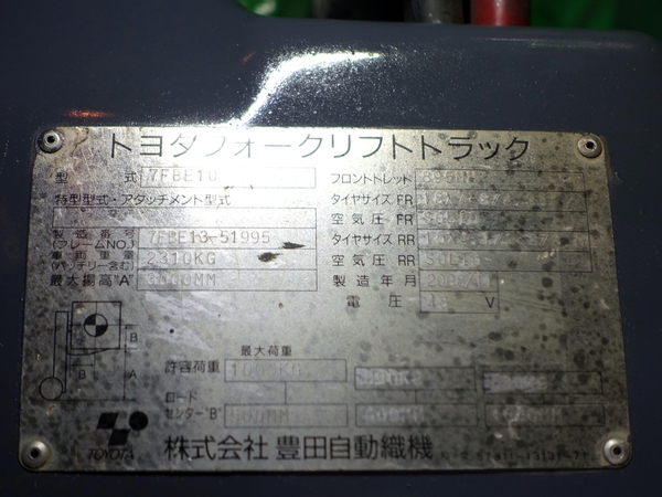 写真07