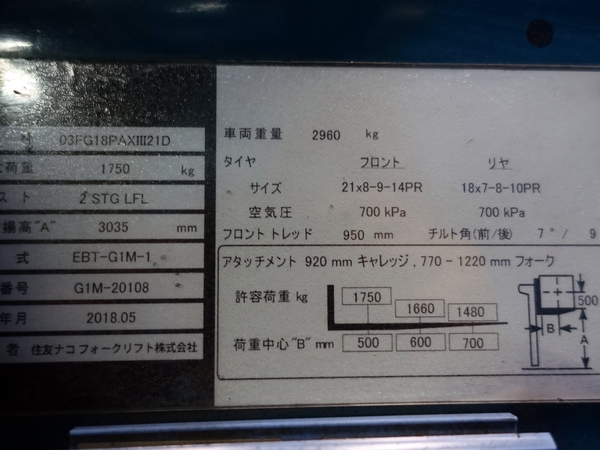 写真07