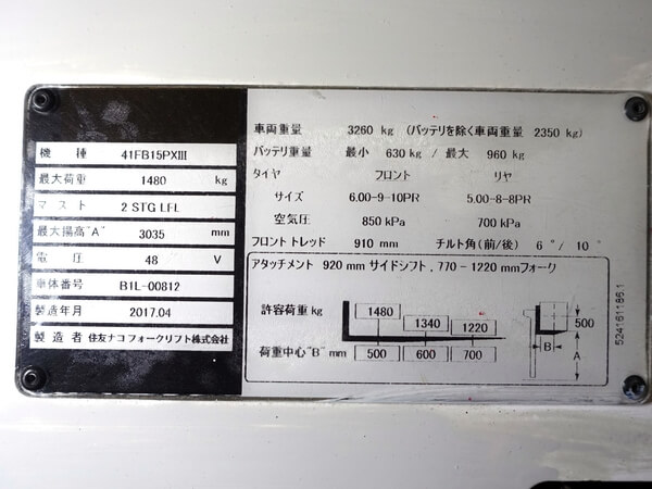 写真07