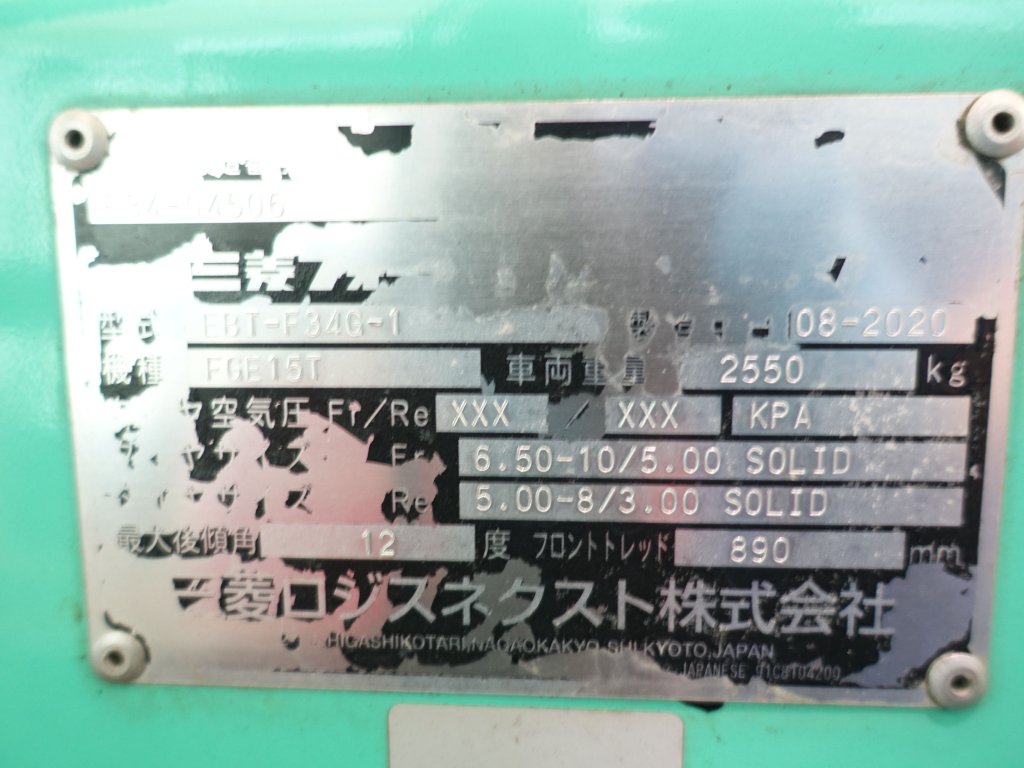 写真07