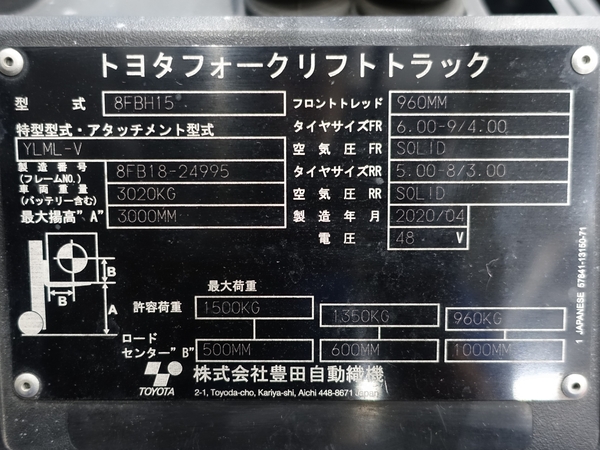 写真07