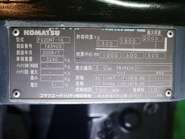 写真07