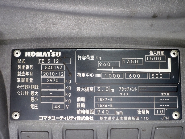 写真07