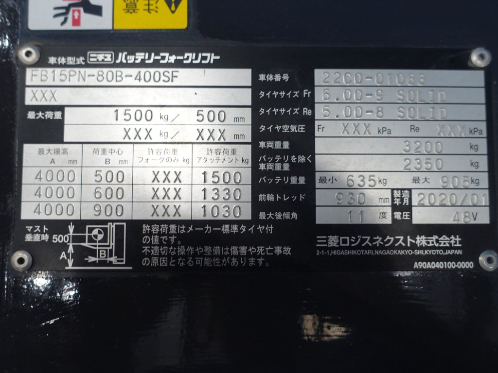 写真07