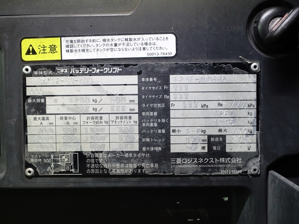 写真07