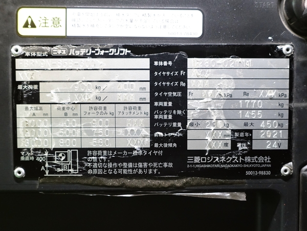 写真07