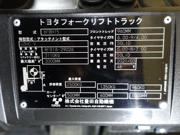 写真07
