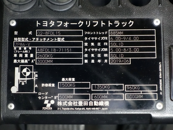 写真07