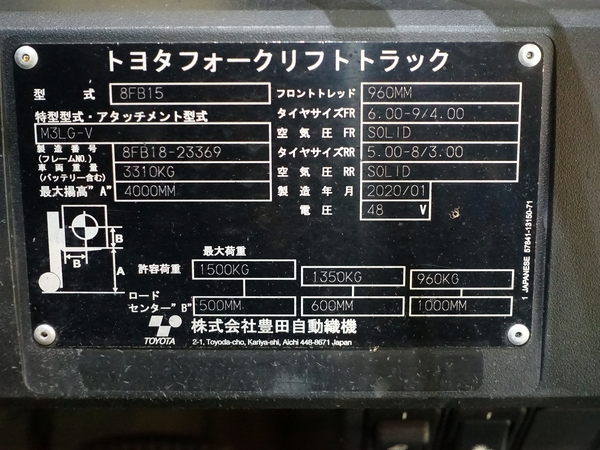 写真07